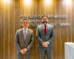 Ministerio de Justicia busca alianzas con la Embajada de Taiwán para impulsar proyectos para adolescentes en conflicto con la ley